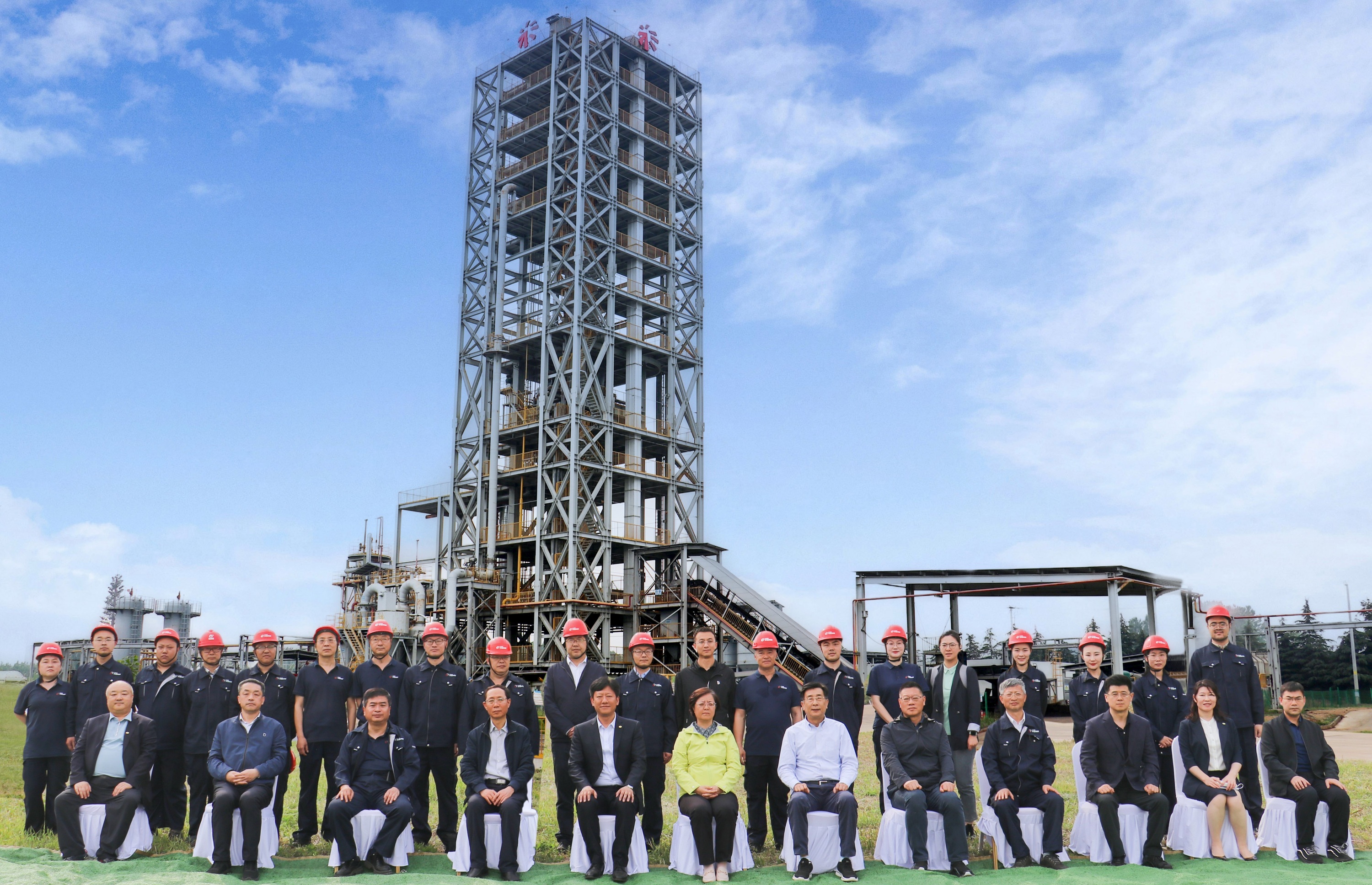 包头市委常委、包钢（集团）公司党委书记、董事长孟繁英一行到中国钢研纯氢mile米乐技术开发中试基地调研